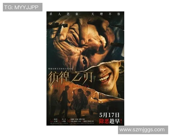 2017年佐伯阿汉与创造者的巅峰对决揭示了武道精神与创新理念的完美融合 2017年佐伯阿汉与创造者的巅峰对决揭示了武道精神与创新理念的完美融合