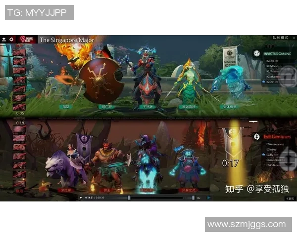 IG快攻策略分析：DOTA2比赛中的优势与不足探讨
