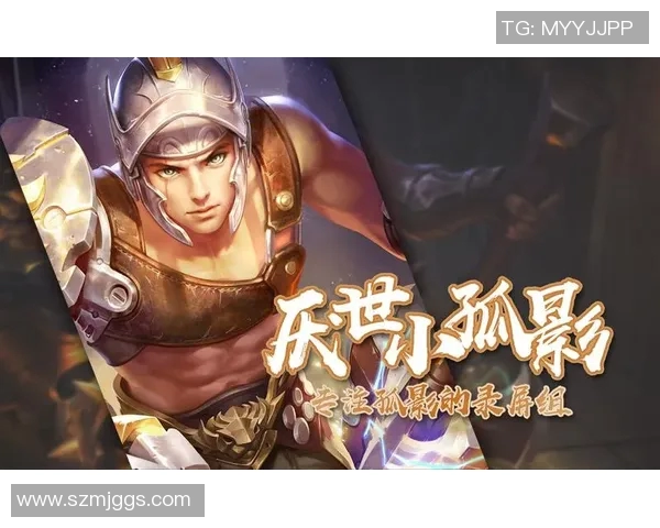 TES崛起之路：从默默无闻到王者荣耀巅峰的成长历程