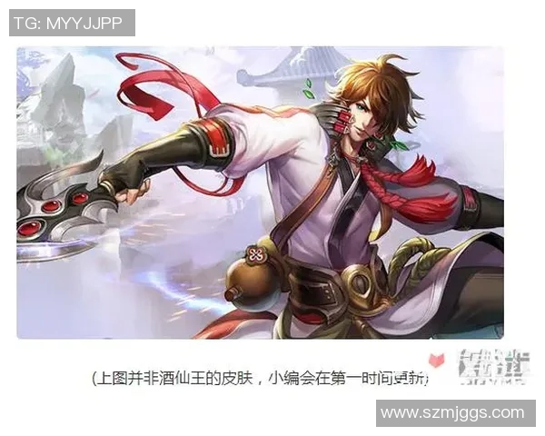 从零起步掌握心理素质王者荣耀胜利之道全解析 从零起步掌握心理素质王者荣耀胜利之道全解析