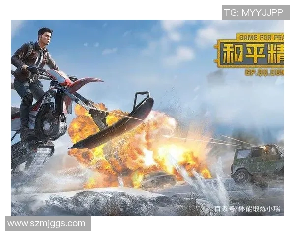 和平精英最新速度排行榜揭晓TES战队荣登第一名引发热议 和平精英最新速度排行榜揭晓TES战队荣登第一名引发热议
