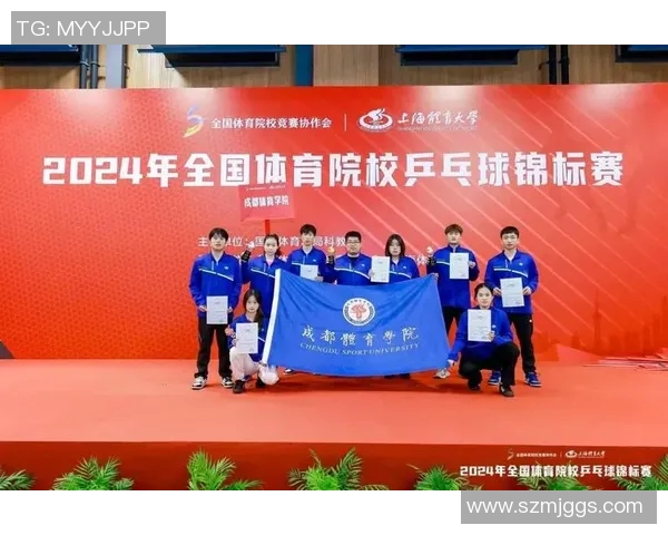 乒乓球配合实力榜单揭晓上海乒乓球队荣获第五名佳绩 乒乓球配合实力榜单揭晓上海乒乓球队荣获第五名佳绩