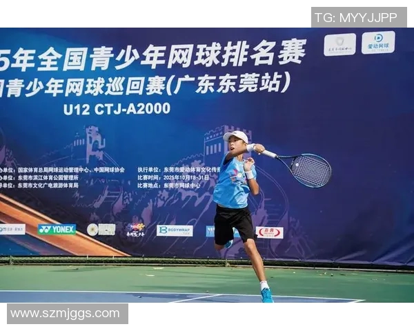 南京网球队转型纪实:从传统到现代的网球之路探索与成长 南京网球队转型纪实:从传统到现代的网球之路探索与成长