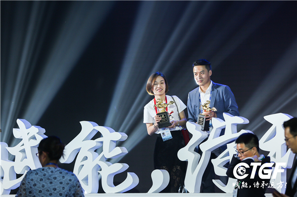 星空综合官网志于道知于行——第十九届中国金马奖光彩隽永