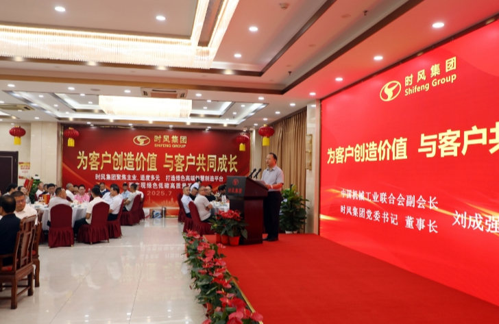 星空·体育中国综合聊都会住建局展开 “绿色护考” 联检动作 织密中高考静音防护网