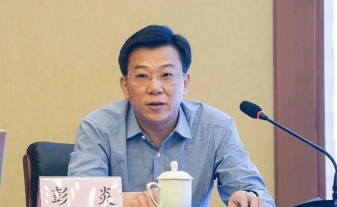 星空综合官网彭炎、吴建平自动交接成绩!多人违规吃喝被查!